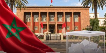 Morocco Elections 2026: International Observers Note Strong Voter Turnout in Laayoune