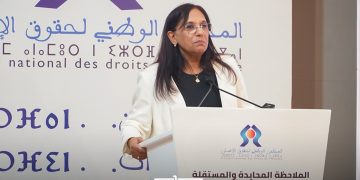 Amina Bouayach, president of the National Human Rights Council (CNDH)