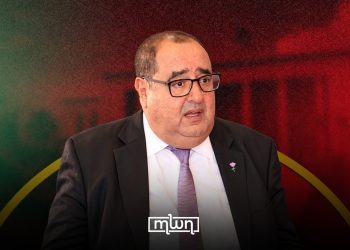26 Seats and a Setback: Lachgar Reacts to USFP Election Results | Created by MWN Designers
