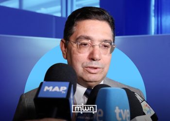 Bourita: Morocco’s UN Security Council Candidacy Reflects Regional, Global Role