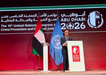 Ambassador Azzeddine Farhane, Morocco’s permanent representative to international organizations in Vienna.
