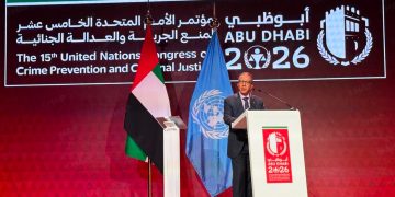 Ambassador Azzeddine Farhane, Morocco’s permanent representative to international organizations in Vienna.