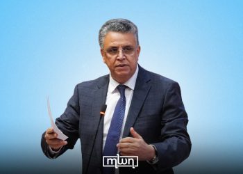 Morocco’s Abdellatif Ouahbi