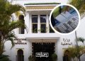 Morocco Interior Ministry Deploys Inspection Team to Probe Tangier Election Irregularities
