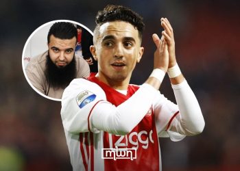 Abdelhak Nouri’s Brother Shares Update Nine Years After Cardiac Arrest|Created by MWN Design Team