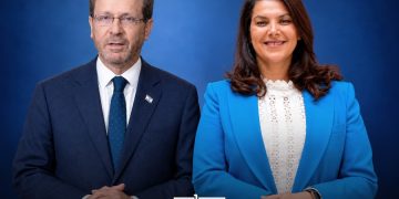 Isaac Herzog, President of Israel, and Fatima Ezzahra El Mansouri, Morocco’s Head of Government, by MWN Design Team.