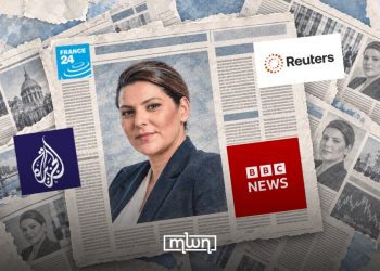 Fatima Ezzahra El Mansouri alongside international media outlets covering her appointment as Morocco’s first woman head of government.