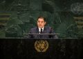 Morocco’s Foreign Minister Nasser Bourita