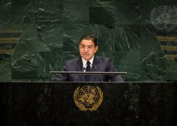 Morocco’s Foreign Minister Nasser Bourita