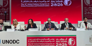 Farhane made the remarks during a session on regional and civil society contributions at the 15th United Nations Congress on Crime Prevention and Criminal Justice, held in Abu Dhabi from September 26 to October 1.