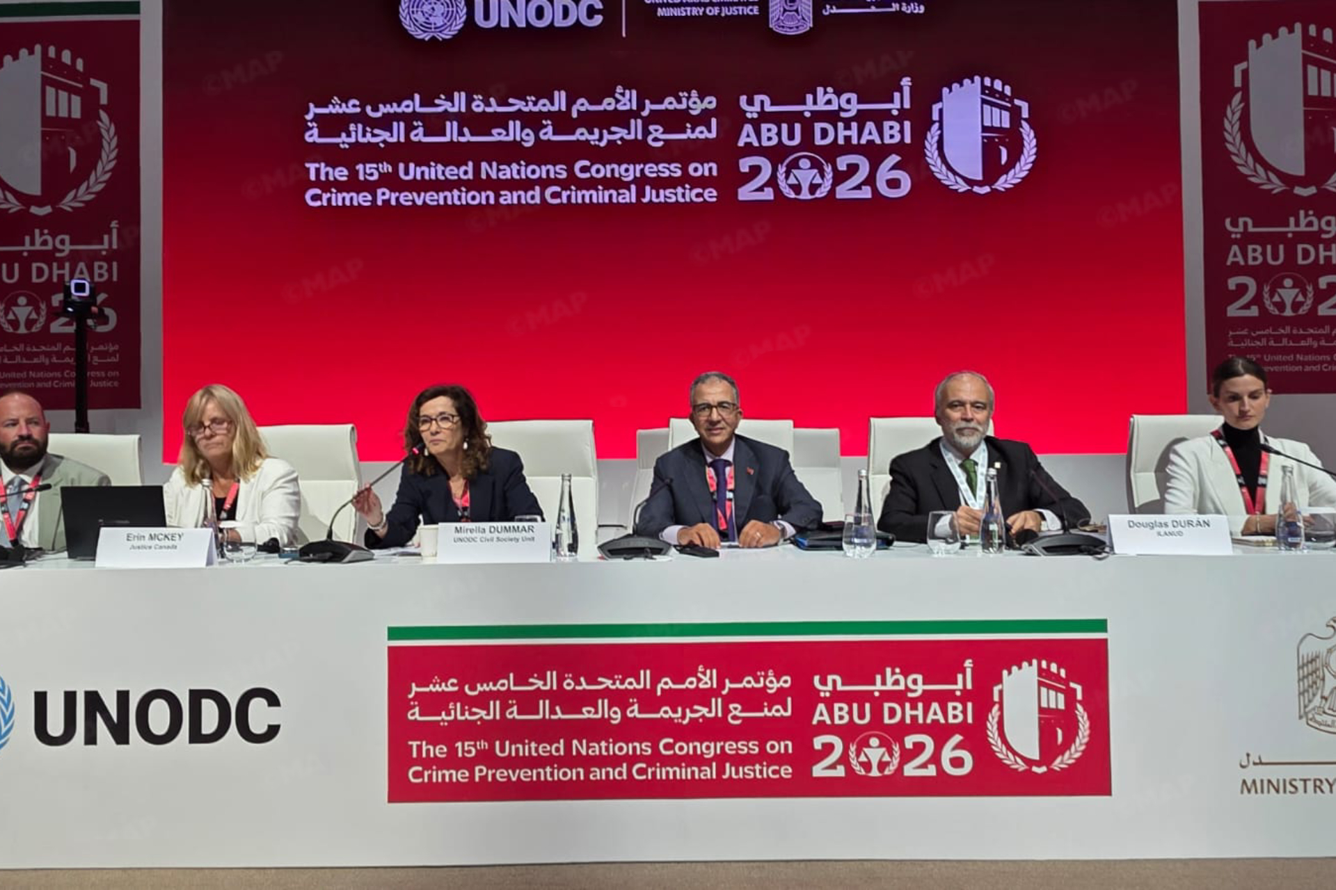 Morocco Reaffirms Commitment to Cooperative Approach to Crime Prevention, Criminal Justice