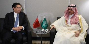Bourita Holds Talks with Saudi, Lebanese, UAE Officials in New York