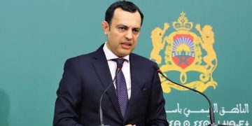 Morocco, Yemen Discuss Strengthening Cooperation on Vocational Training