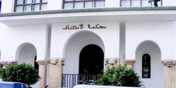 Al Hoceima Public Prosecutor Denies Reports Over Arrest of Wanted Drug Trafficking Suspect