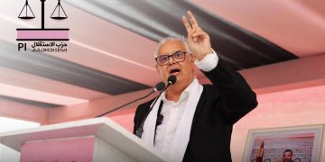 As Morocco heads toward the parliamentary elections this month, the Istiqlal Party has pledged to introduce legislation to protect children and young people from the risks associated with social media and dangerous online games. The commitment is included in the party’s election program for the 2027-2031 government.