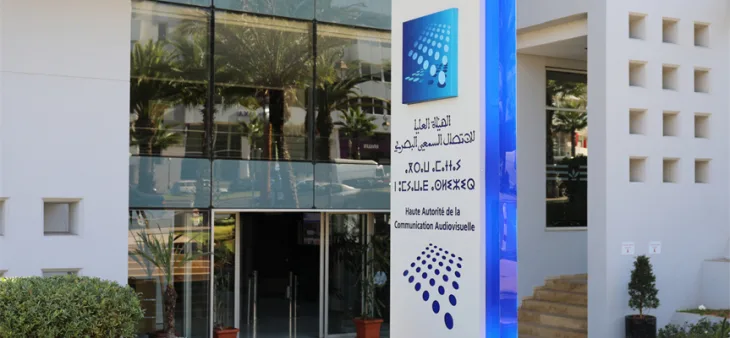 Morocco’s HACA Suspends Chada FM’s ‘Din wa Dounia’ Program for One Month