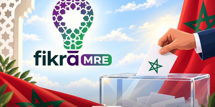 #FikraMRE is calling on Moroccans abroad to contribute one idea each ahead of the September 23 vote. (Designed by MWN team)