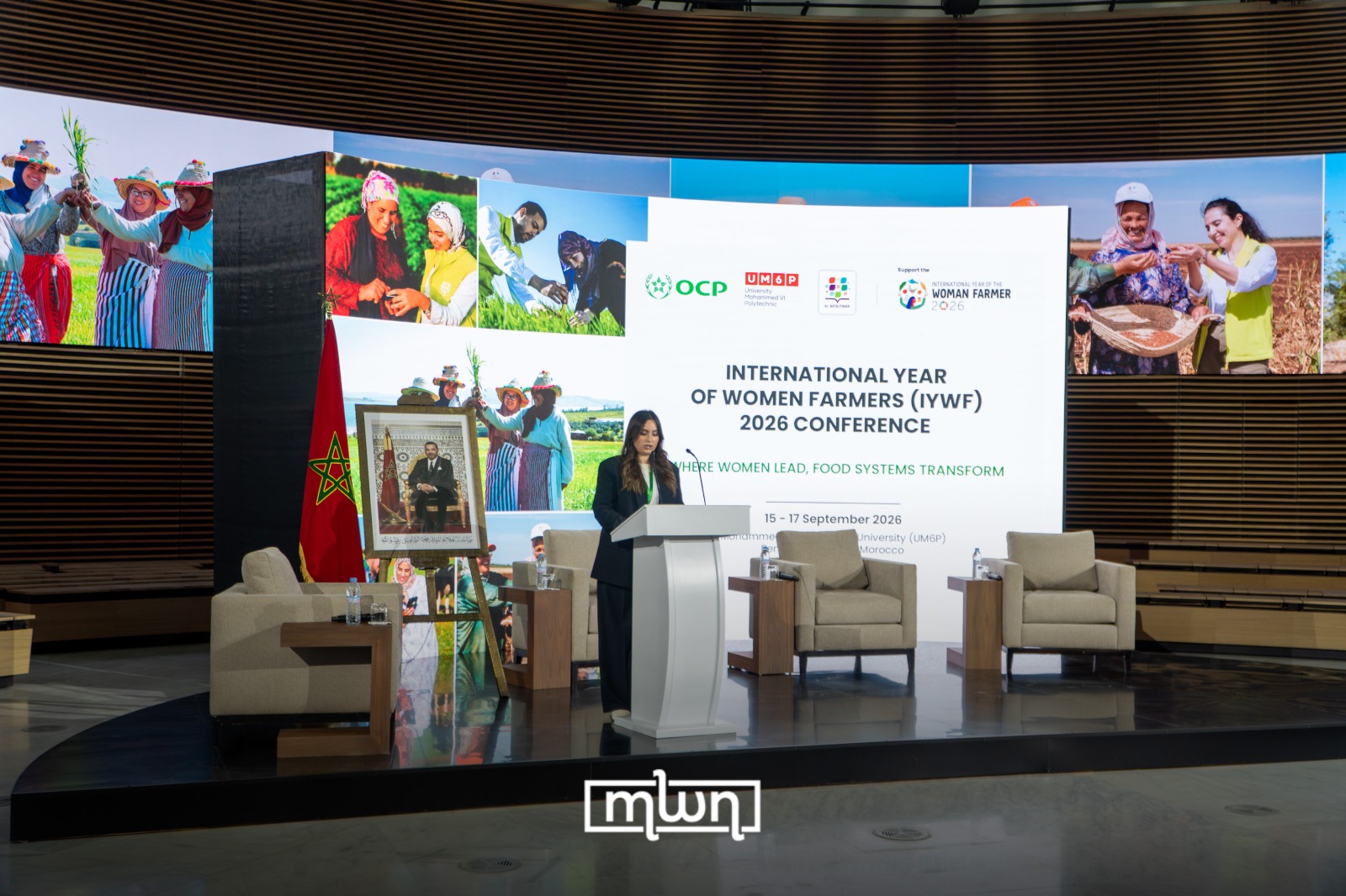 ‘Stop Calling Them Beneficiaries:’ OCP, UM6P Open Global Conference on Women Farmers