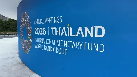 IMF and World Bank Annual Meetings