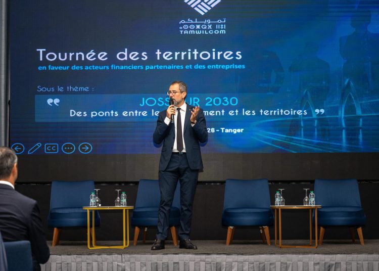 TAMWILCOM Launches “Tournée des Territoires” in Tangier Under JOSSOUR 2030