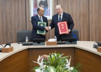 Al Barid Bank, MAROAPP Partner to Expand Financial Inclusion for Independent Workers