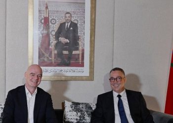 FIFA President Gianni Infantino has praised Morocco as a country that brings people and cultures together through football