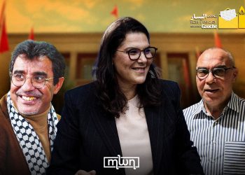 Fatima Ezzahra El Mansouri pictured alongside Left Alliance co-secretaries-general Abdelssalam Laâziz and Jamal El Asri. (Designed by MWN team)