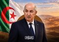 Algerian President Abdelmadjid Tebboune.