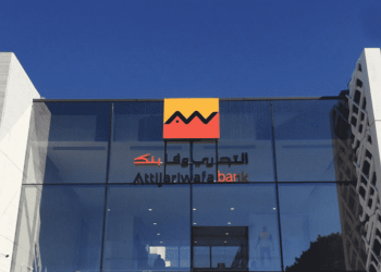 Attijariwafa Bank Announces Deal to Acquire Majority Stake in Société Générale Ghana