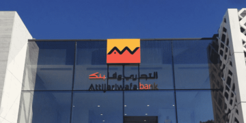 Attijariwafa Bank Announces Deal to Acquire Majority Stake in Société Générale Ghana