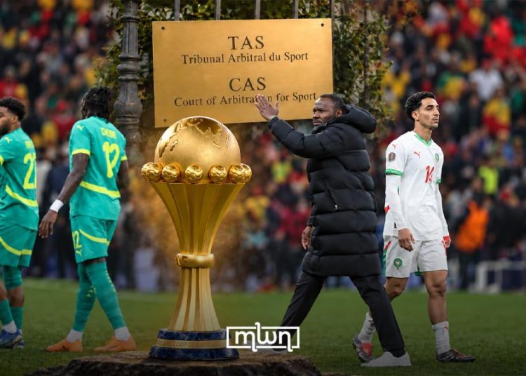 CAS Hearing Over Morocco’s AFCON- What to Remember