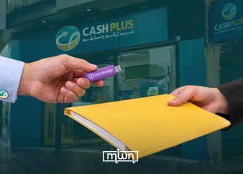 Cash Plus and Damanesign have launched a partnership to widen access to qualified electronic signature certificates in Morocco.