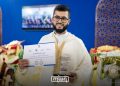 Celebrating Moroccan Craftsmanship at the 17th Salon du Cheval d’El Jadida