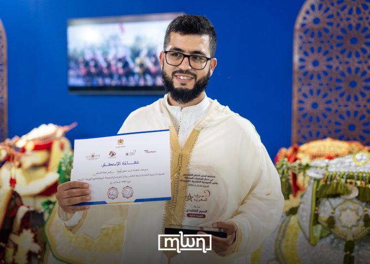 Celebrating Moroccan Craftsmanship at the 17th Salon du Cheval d’El Jadida