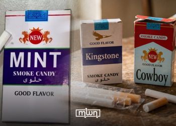 Candy sold in packaging that imitates cigarette packs. (Designed by MWN team)