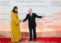 Morocco’s Head of Government Fatima Ezzahra El Mansouri brought a distinctly Moroccan touch to the Kremlin on Wednesday evening.