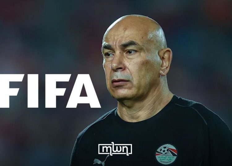 FIFA Suspends Egypt Manager Hossam Hassan for 3 Matches