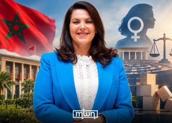 Fatima Ezzahra El Mansouri; Gender, Establishment, and the Limits of Executive Transformation in Morocco