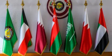 gulf security