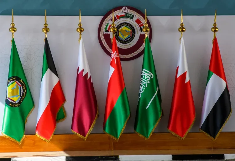 gulf security