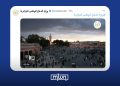 The footage parades the Koutoubia minaret and the churning throng of Jemaa el-Fna, the beating heart of Marrakech, and folds them into a montage meant to glorify Algeria’s supposed stewardship of the African continent.