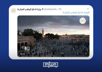 The footage parades the Koutoubia minaret and the churning throng of Jemaa el-Fna, the beating heart of Marrakech, and folds them into a montage meant to glorify Algeria’s supposed stewardship of the African continent.