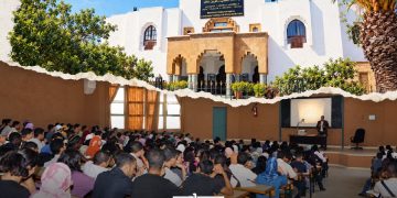 A collage showing Morocco’s Ministry of Higher Education headquarters above a packed university lecture hall. (Designed by MWN team)