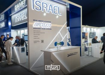 Israel’s national pavilion at the Marrakech Airshow 2026.