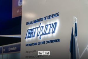 Israel’s national pavilion at the Marrakech Airshow 2026.