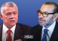 King Mohammed VI Condemns Terrorist Attack on Church in Jordan, Sends Condolences