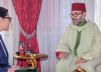 King Mohammed VI receives Morocco’s Head of Government, Fatima Ezzahra El Mansouri, during an official audience.