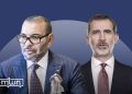 King Mohammed VI; Morocco-Spain Migration Model Has Become Outdated