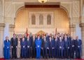 King Mohammed VI Presides Over Ceremony to Appoint New Government Members