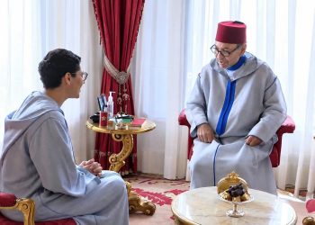 King Mohammed VI Receives El Mansouri on Government Formation